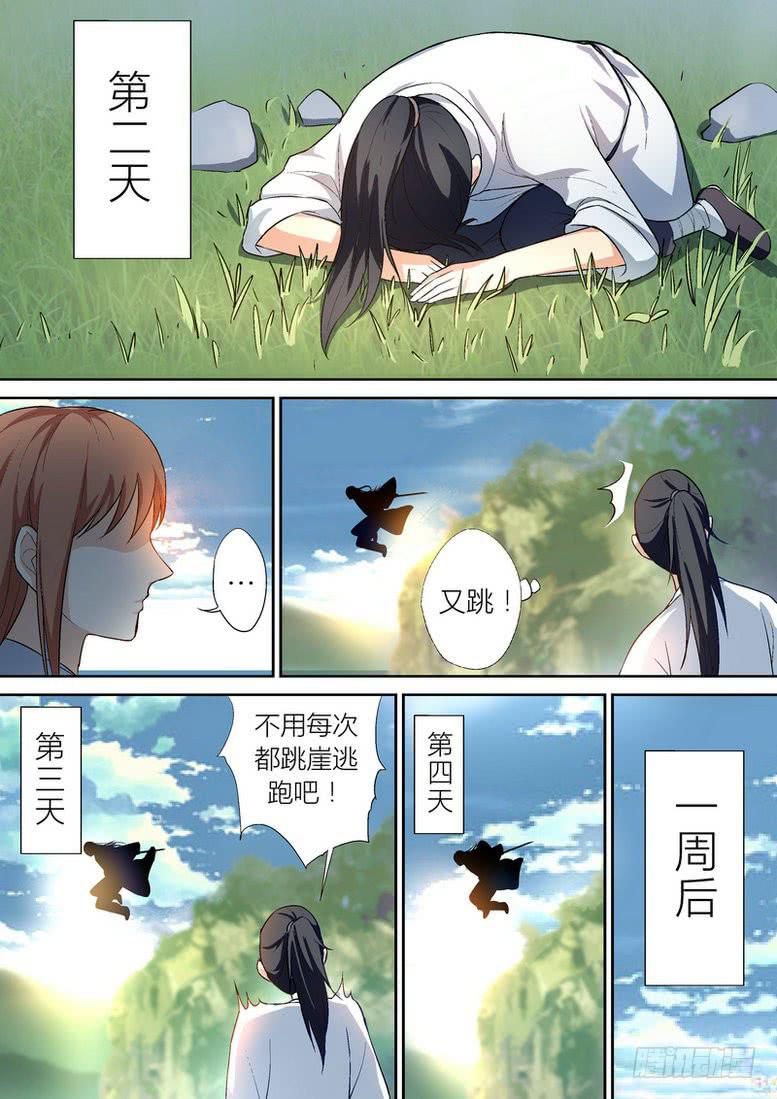 321