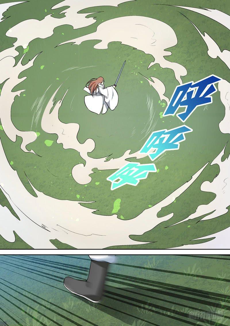 316