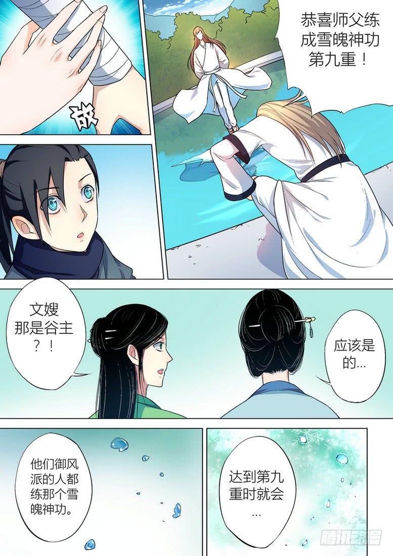 362