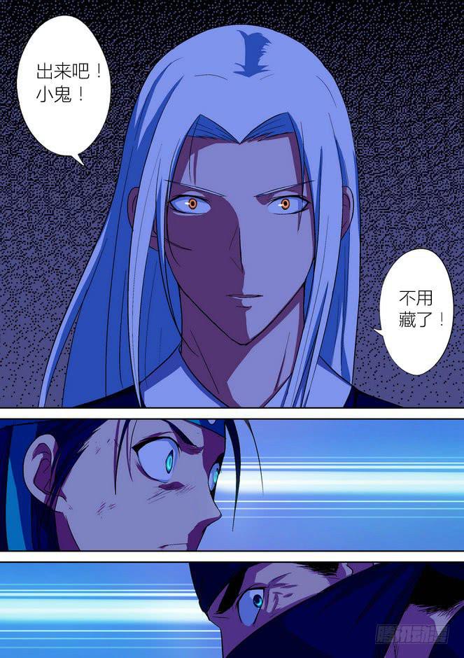 53