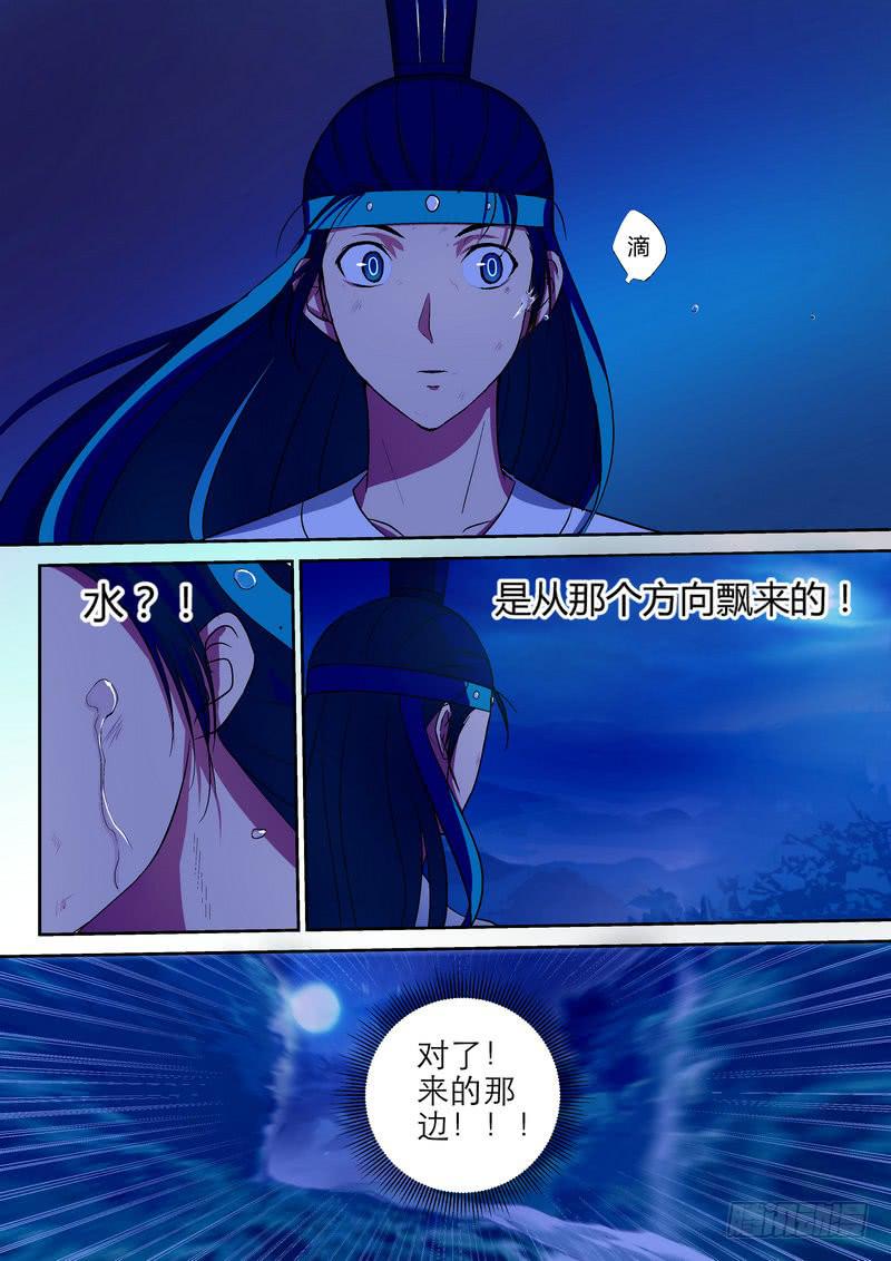 73