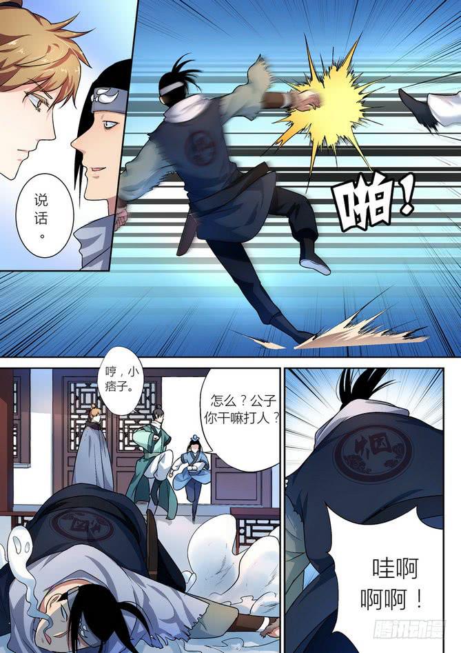 417