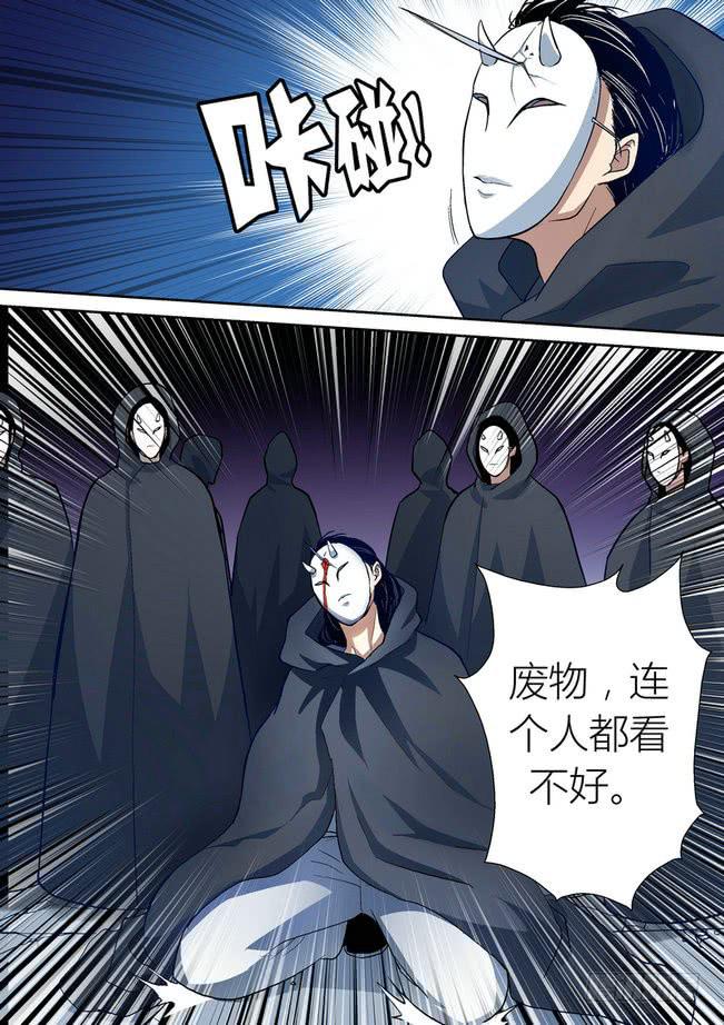 524