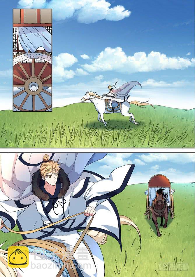 432