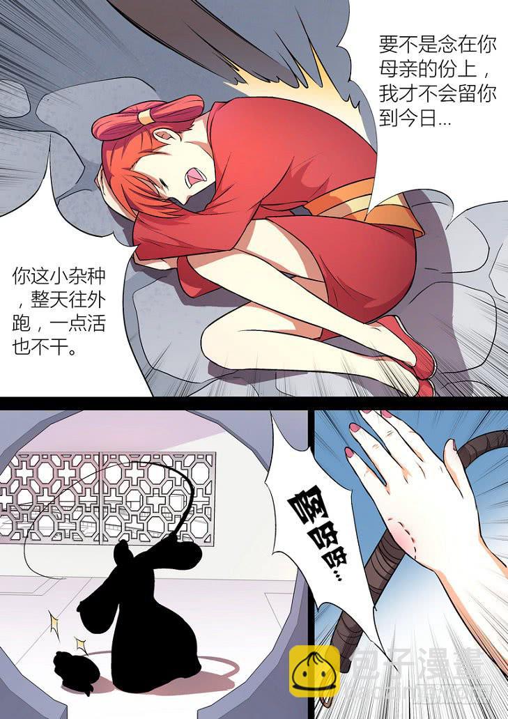 216