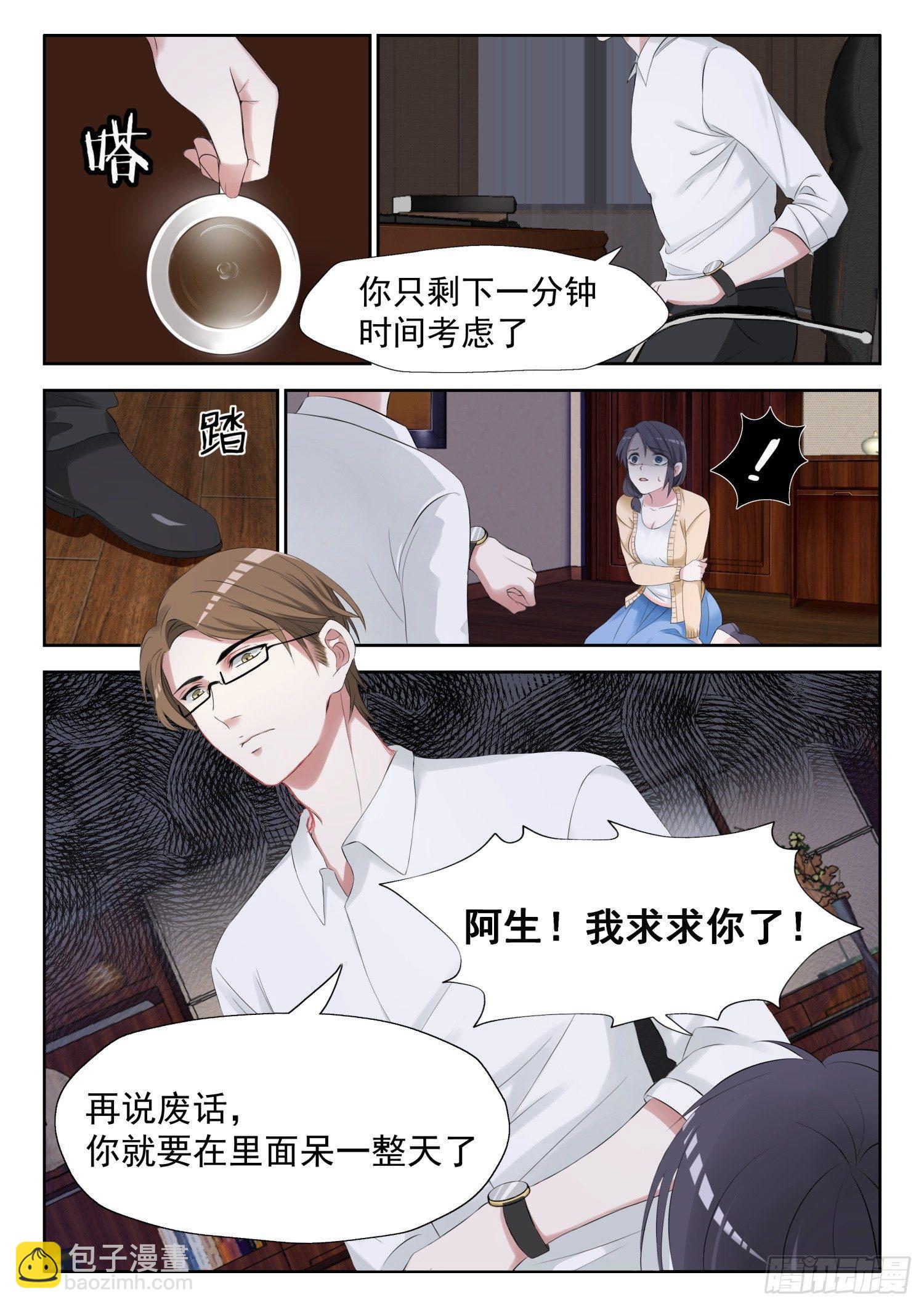 【1】遗失的美好2