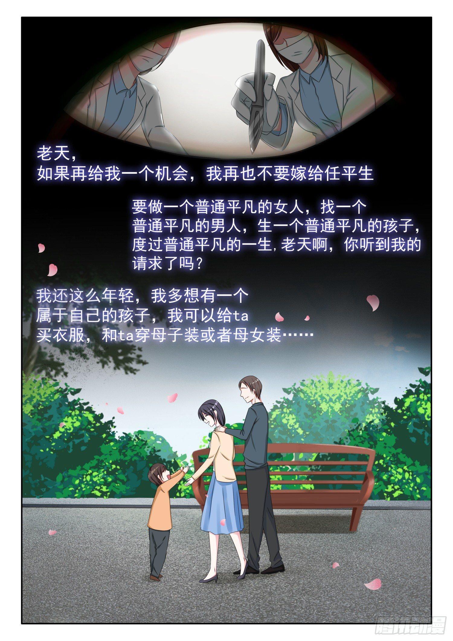 【8】小手术5