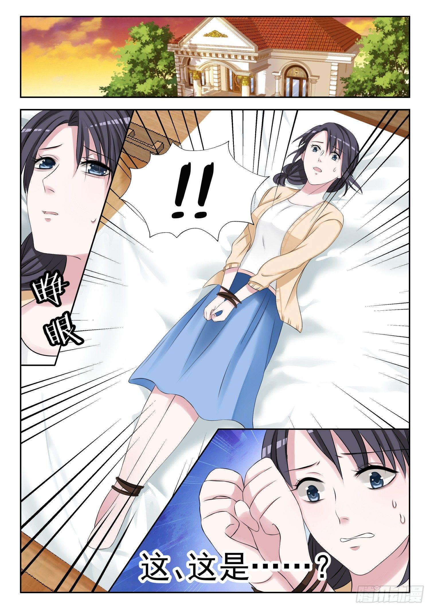 【8】小手术8