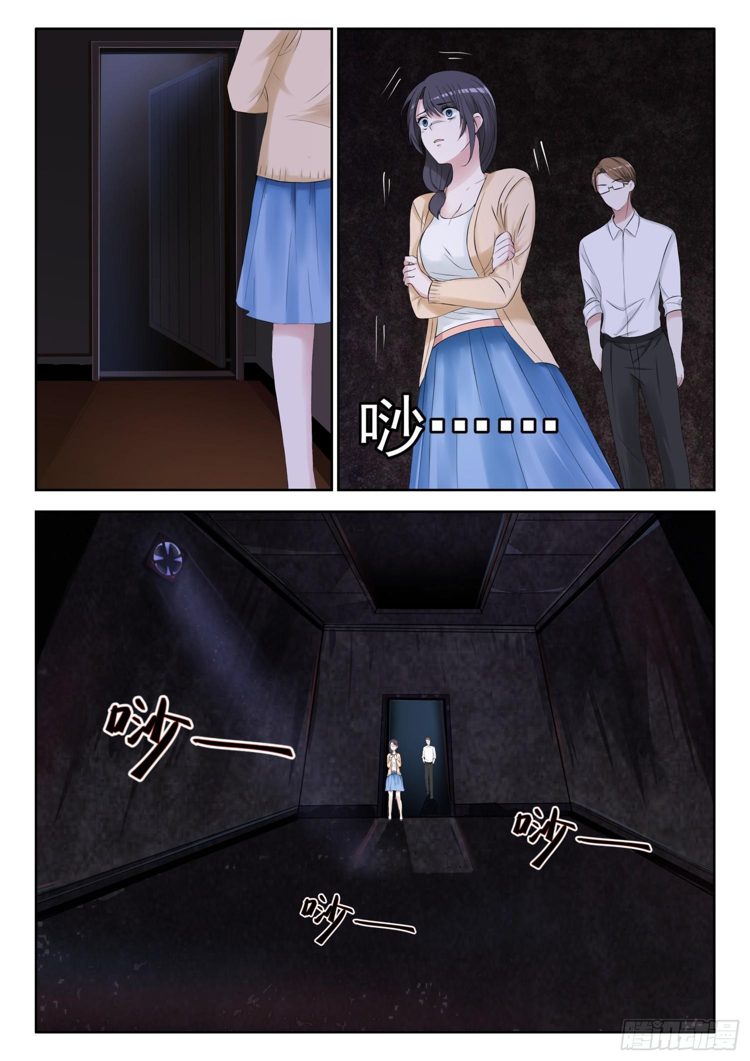 【1】遗失的美好6