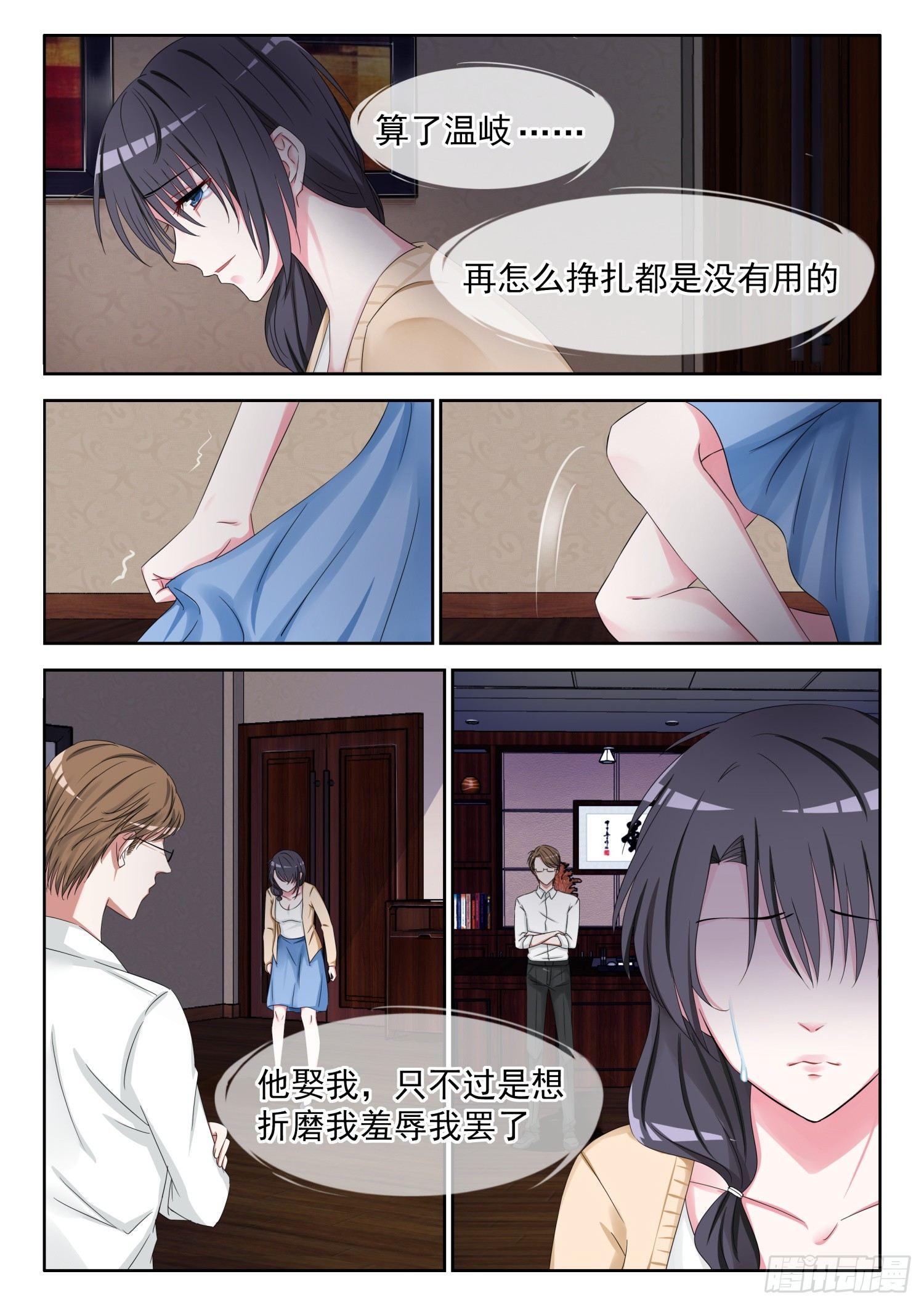 【1】遗失的美好4