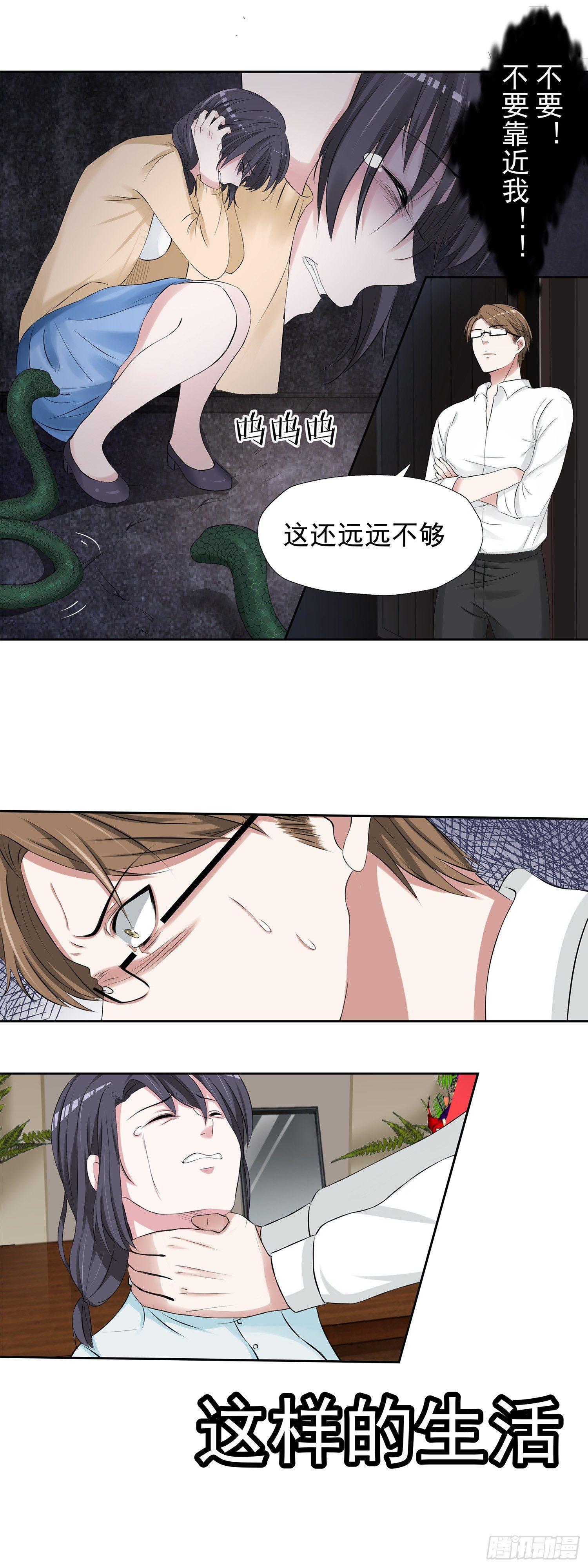 新作预告3