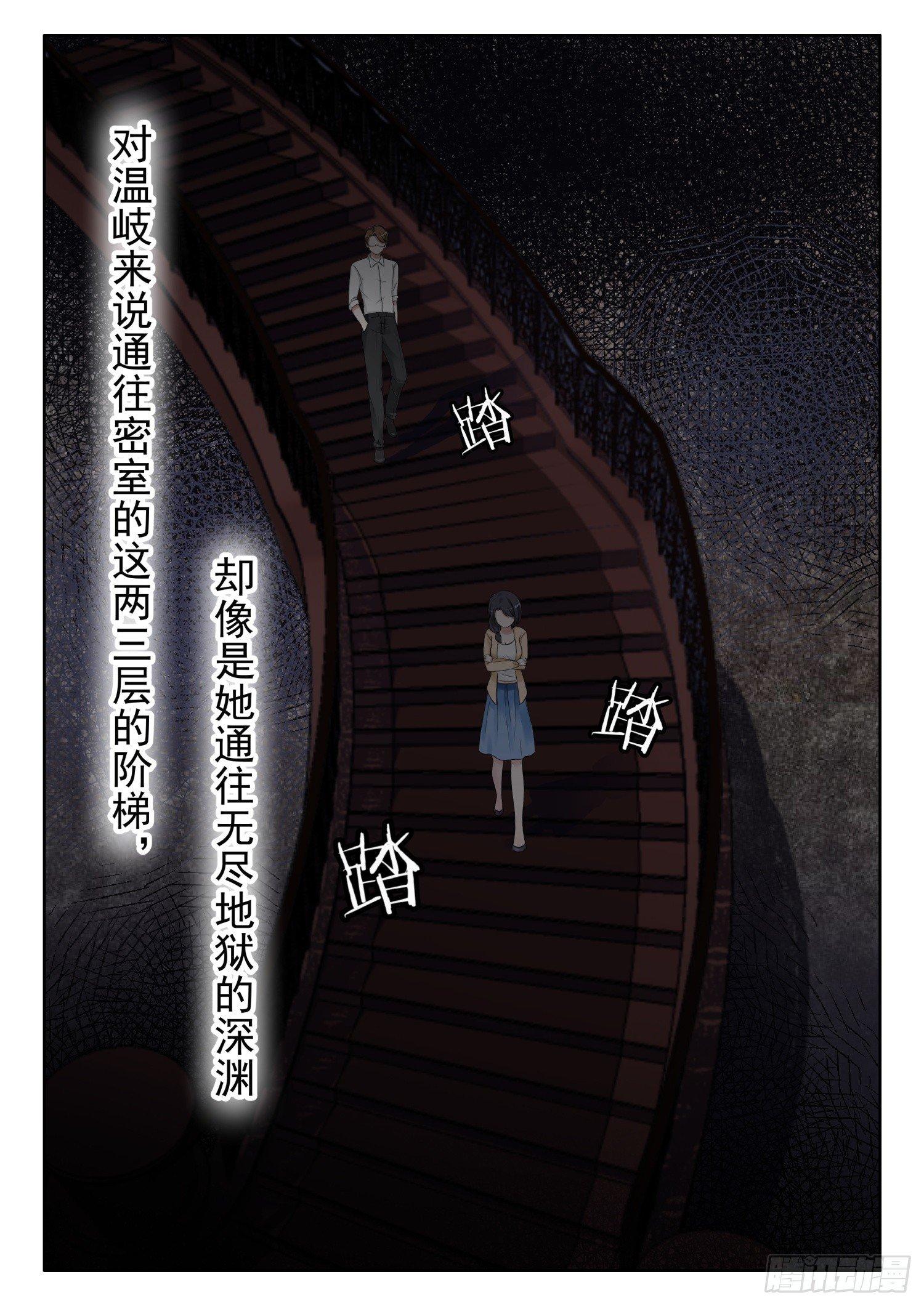 【1】遗失的美好5