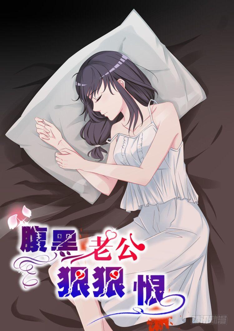 【13】人生若只如初见0