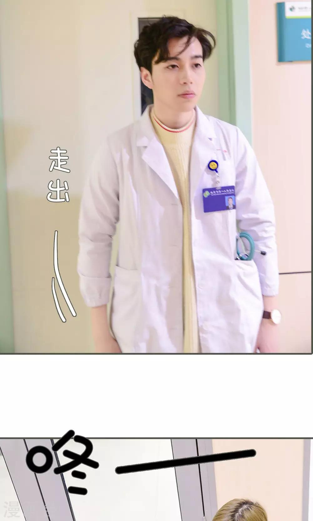 第22话21