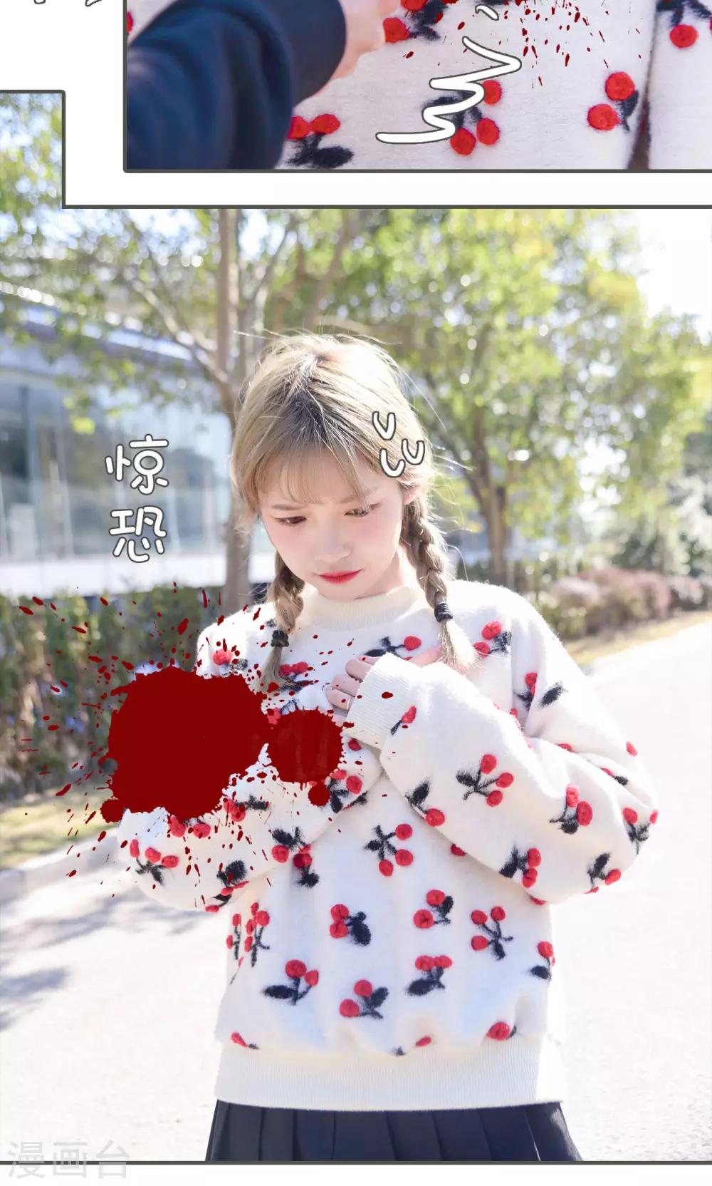 第48话2