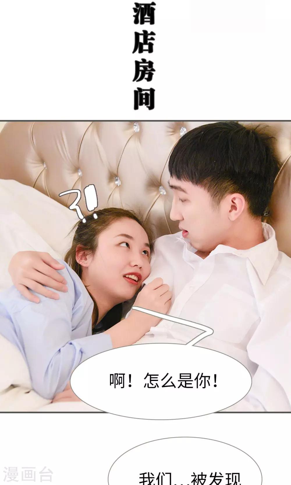 第43话1