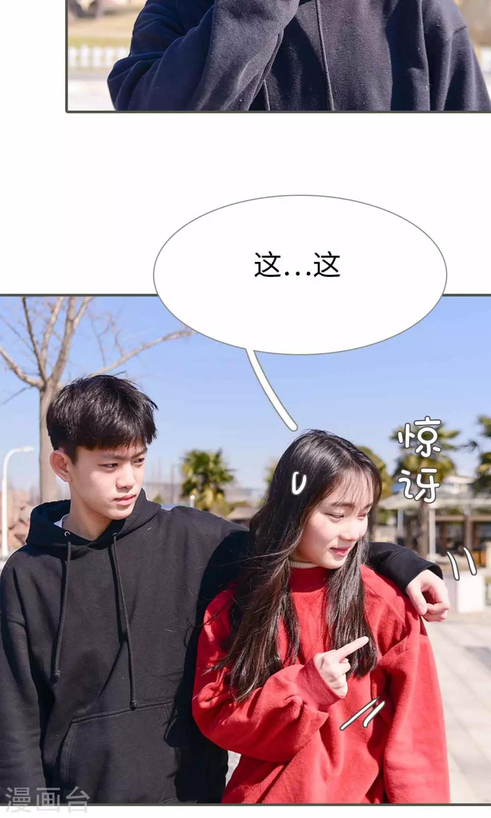 最终话13