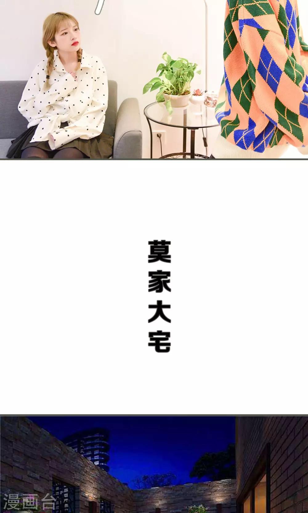 第22话4