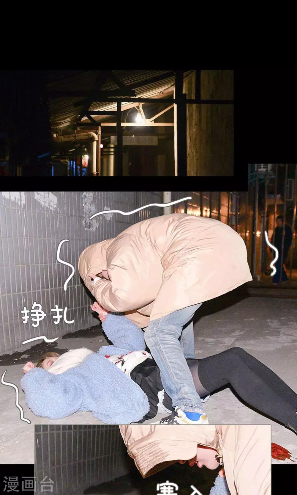 第28话1