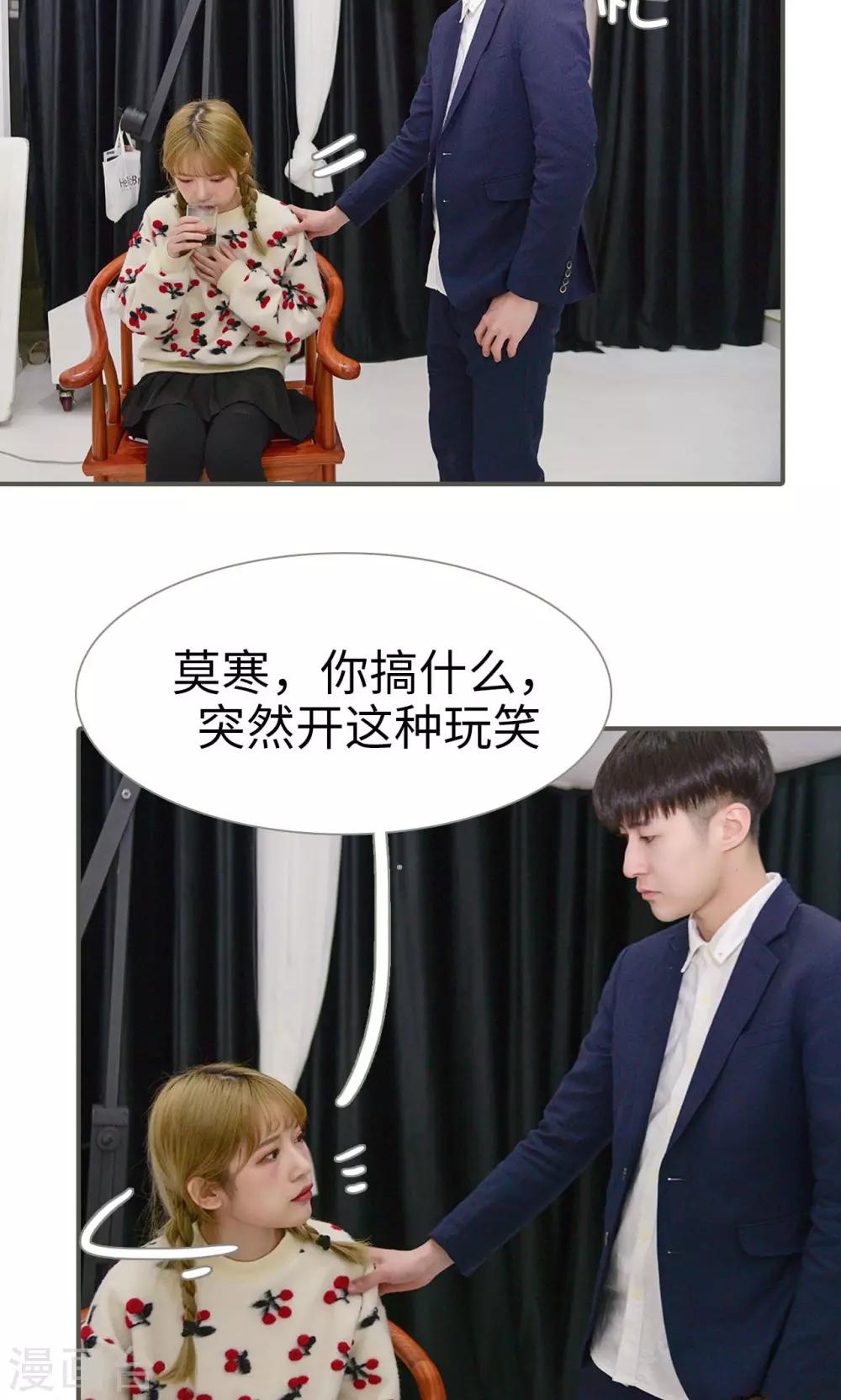 第35话2