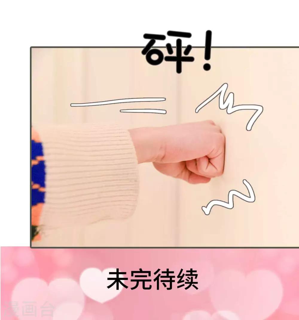 第28话20