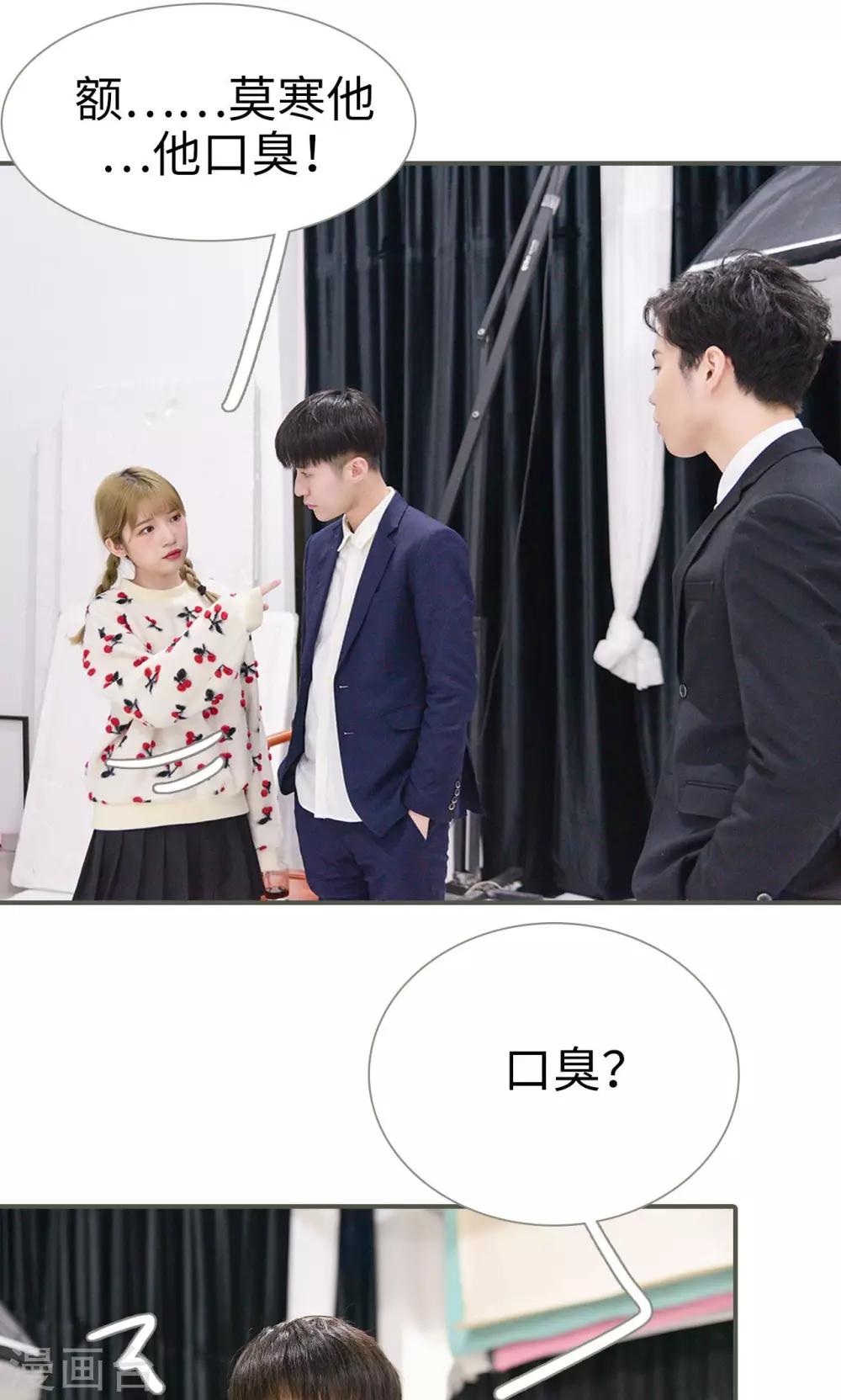 第35话5