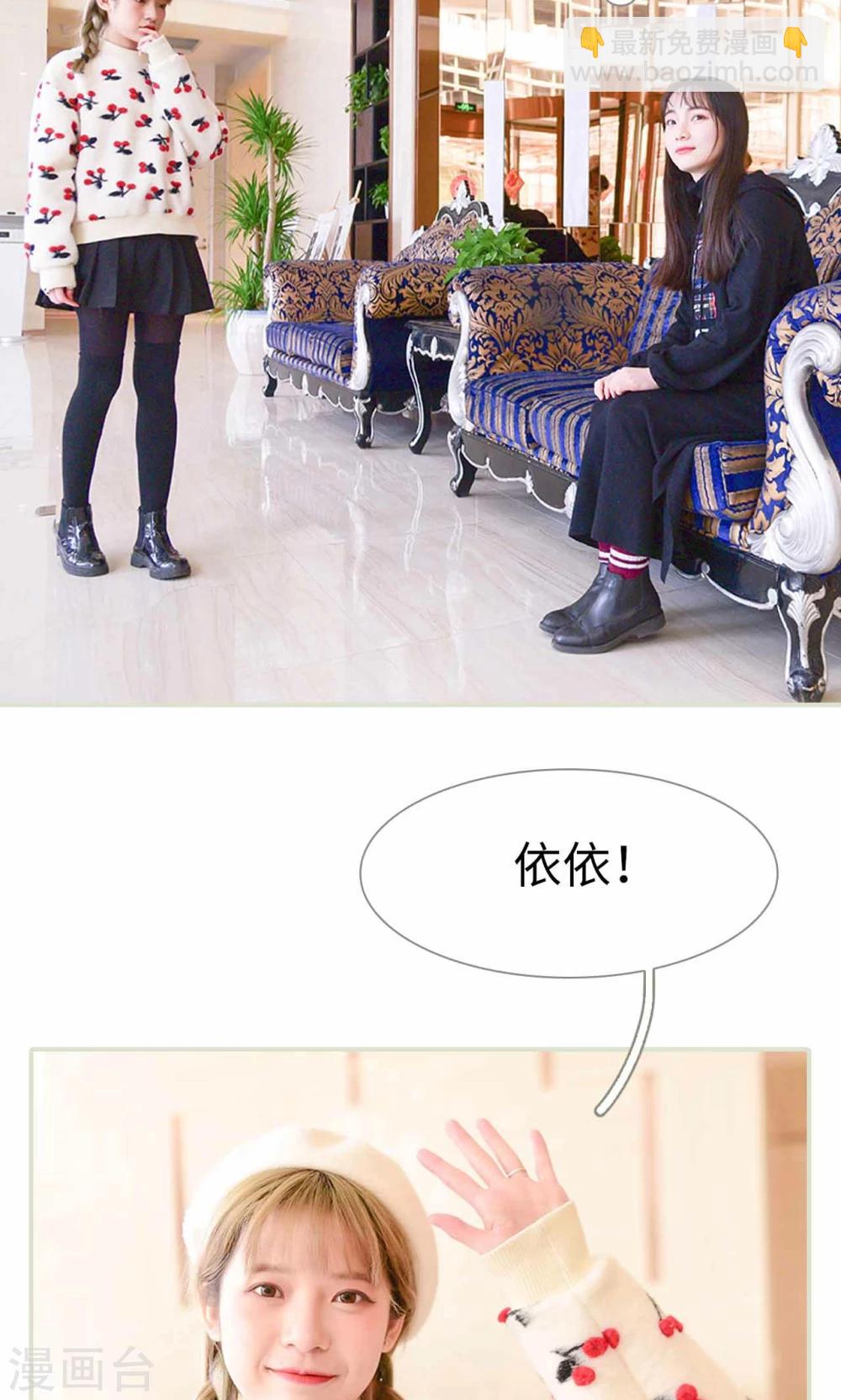第1话13