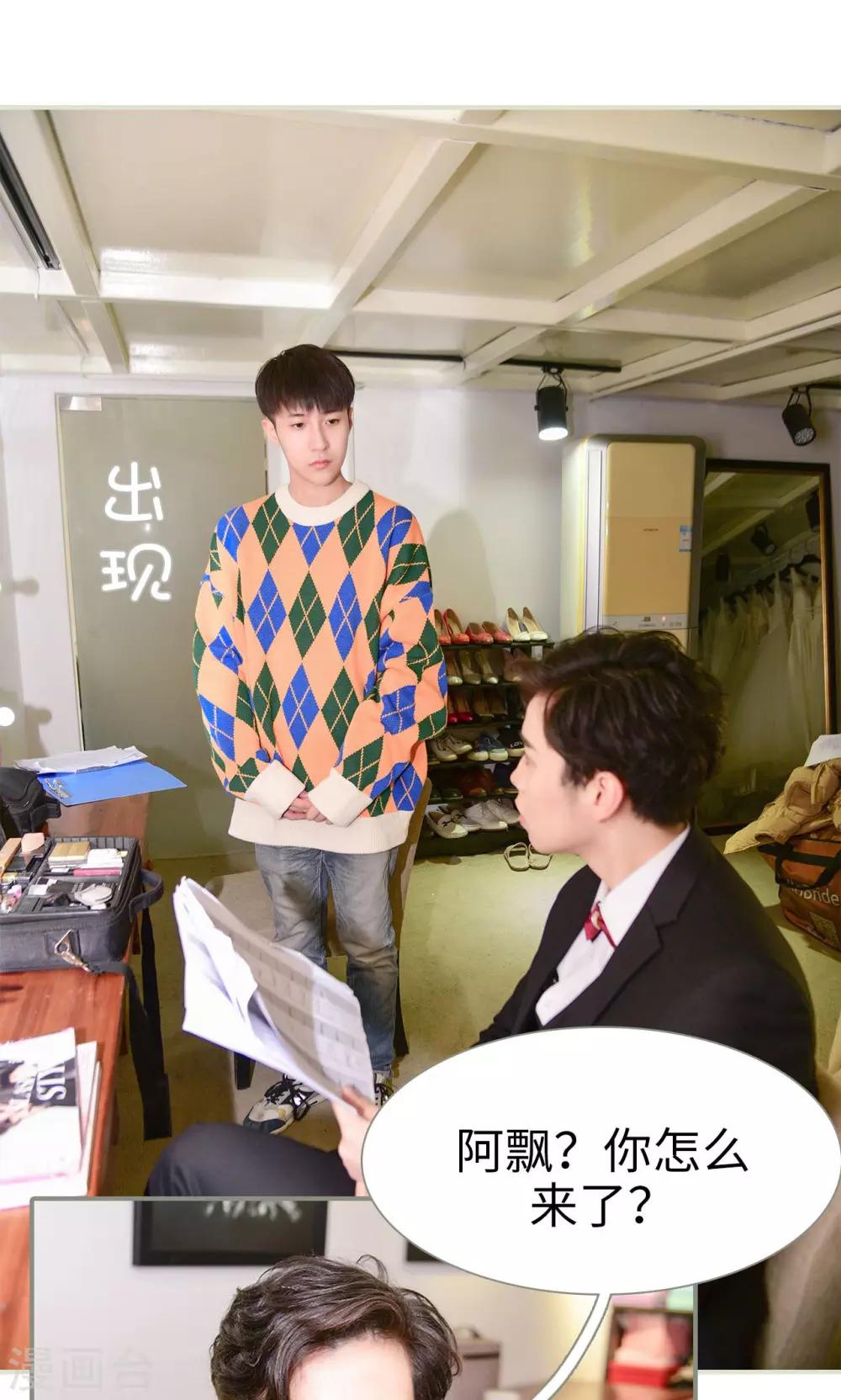 第16话11