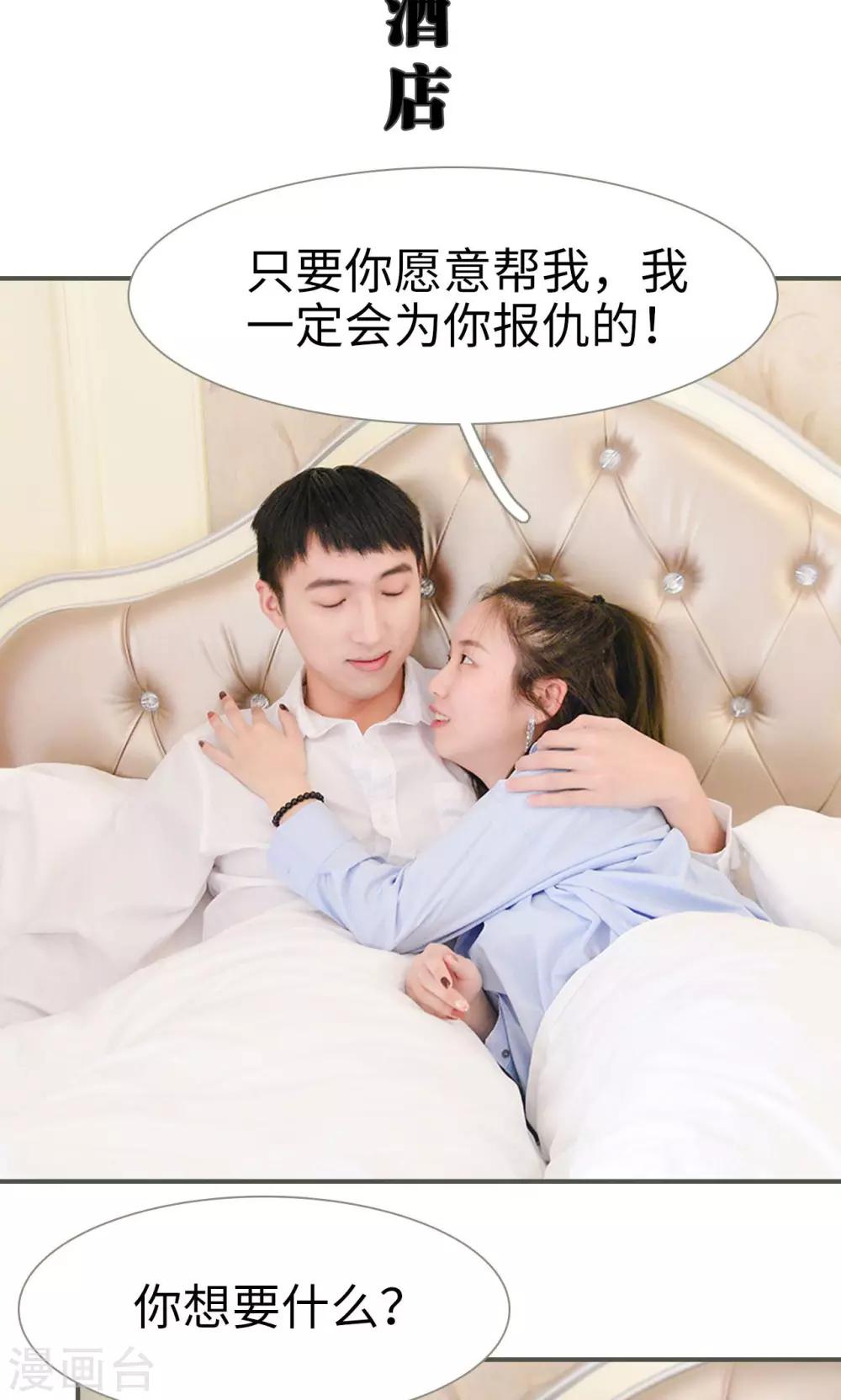 第46话1