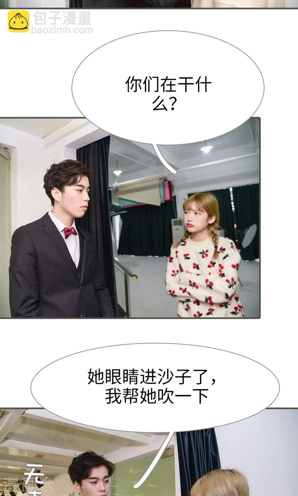第37话6