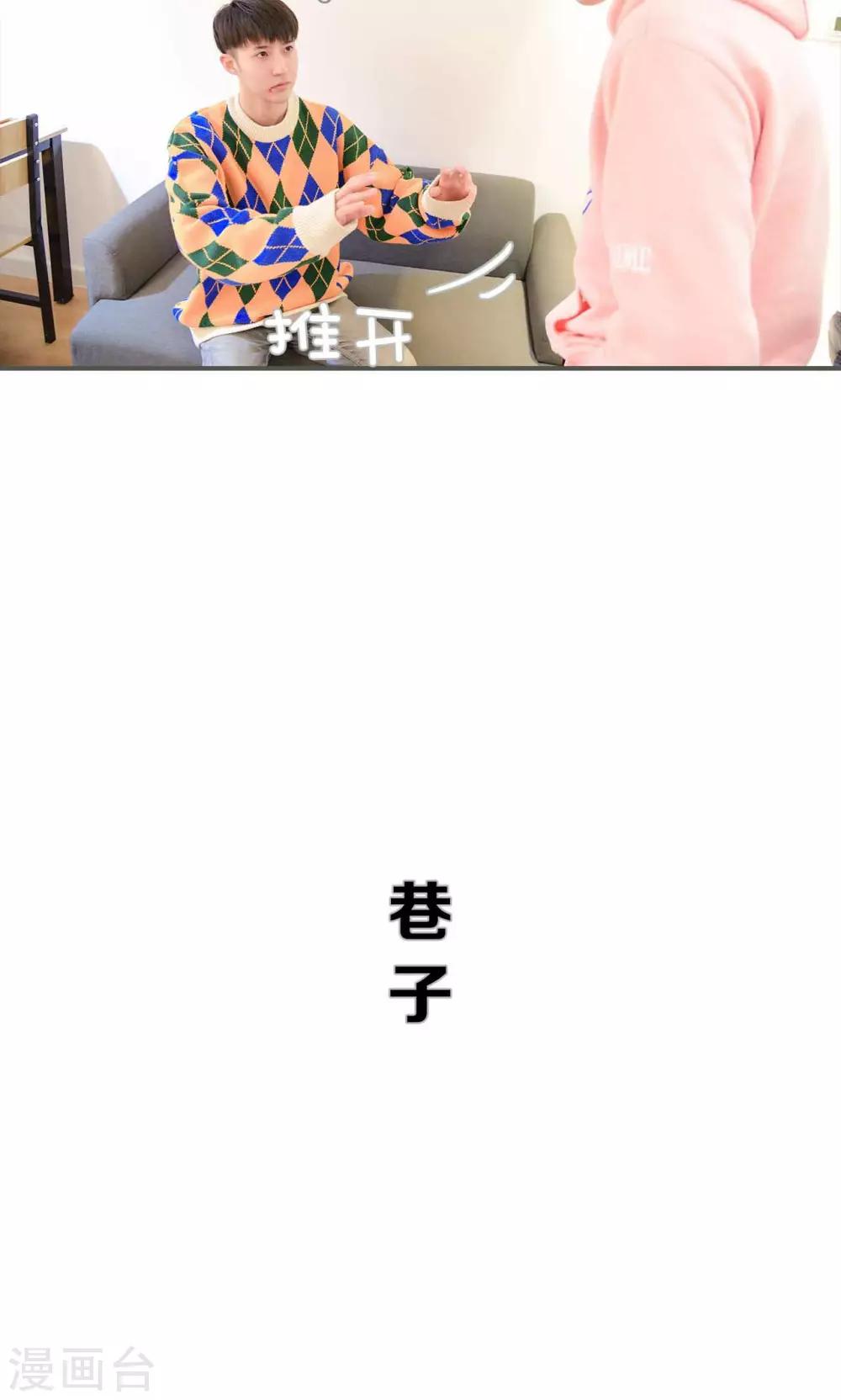 第27话15