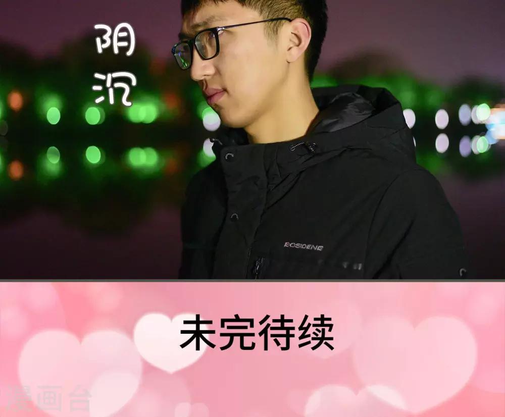 第39话18