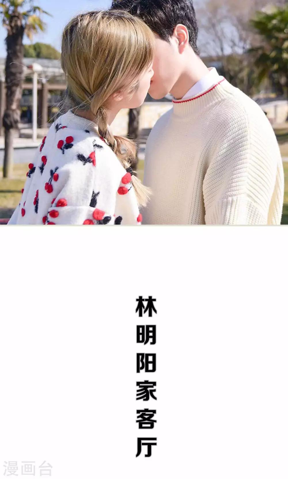 第19话20