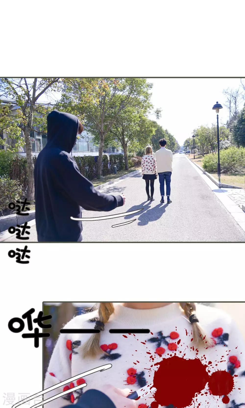 第48话1