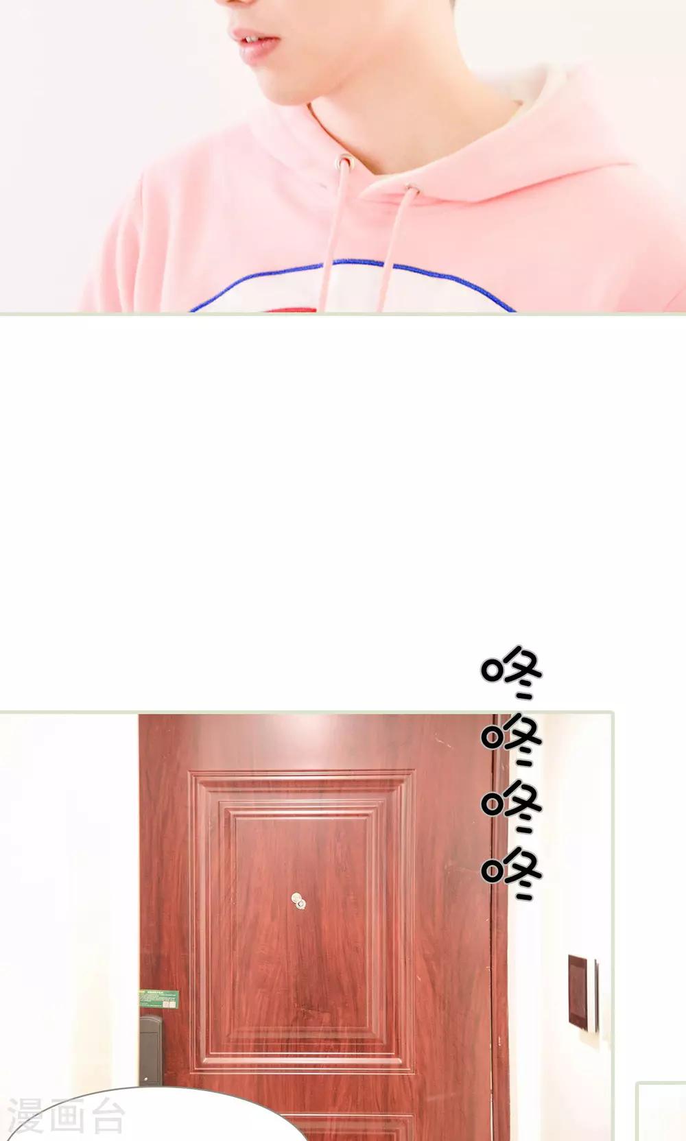 第10话3