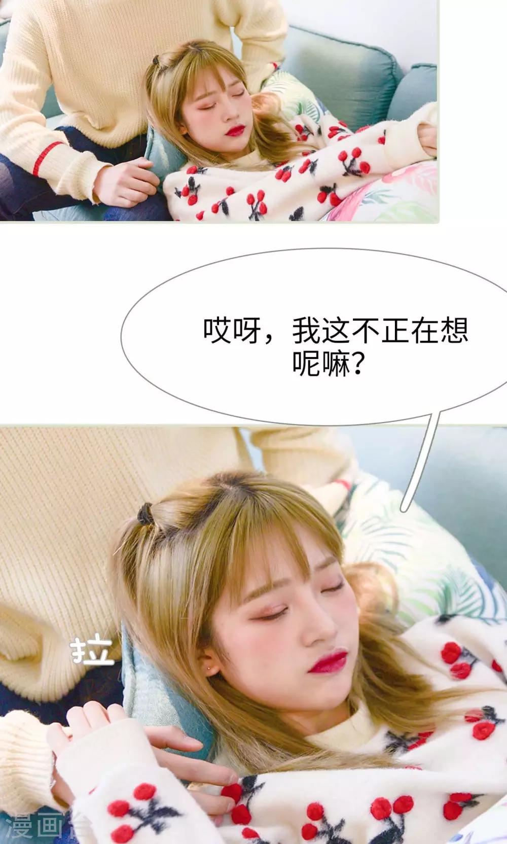 第14话2