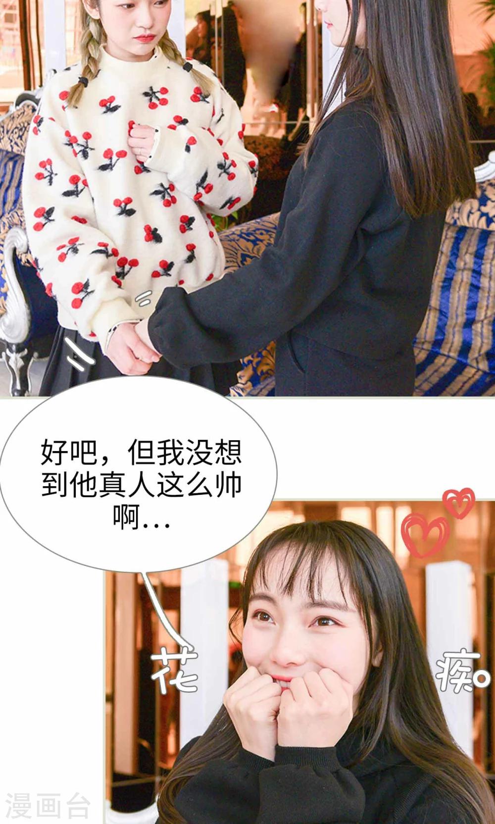 第1话18