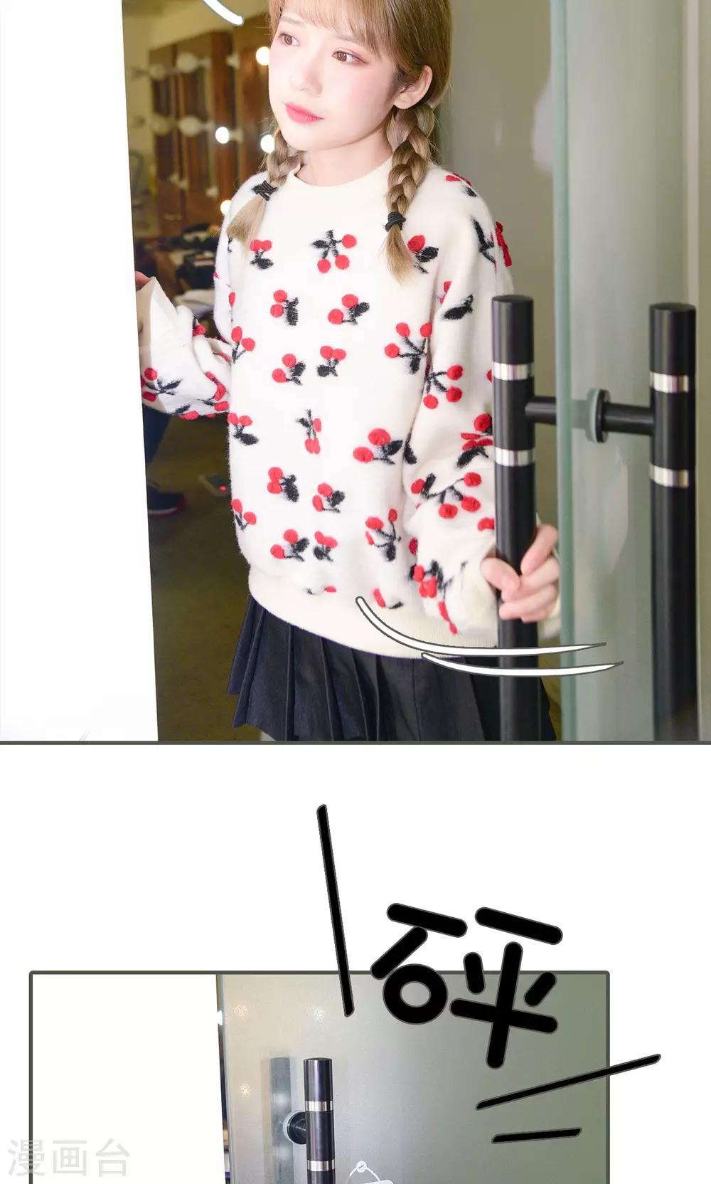 第39话8