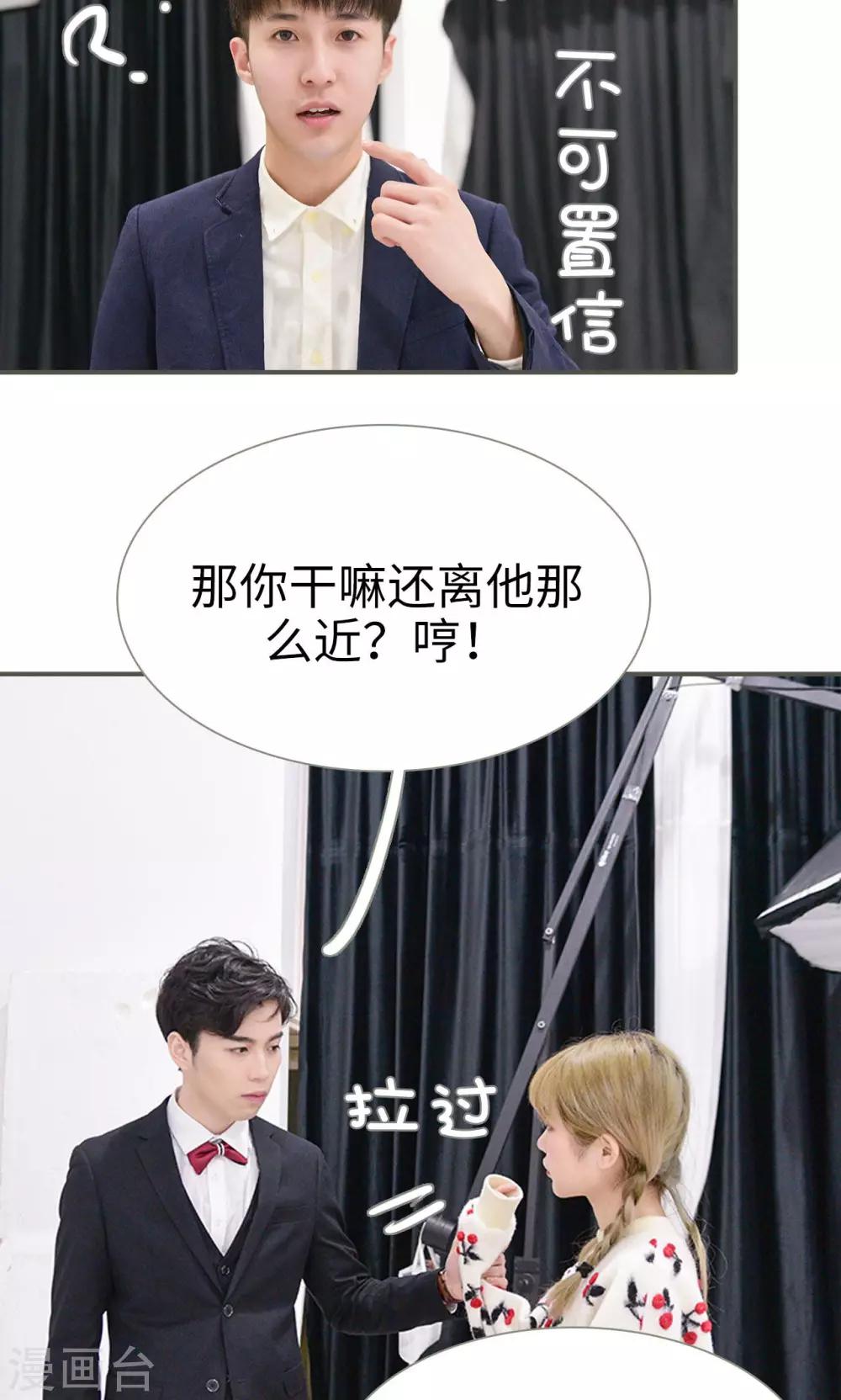 第35话6