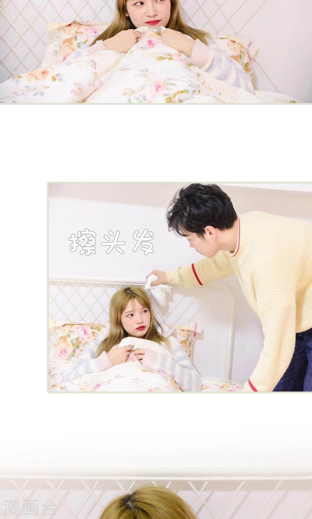 第13话21