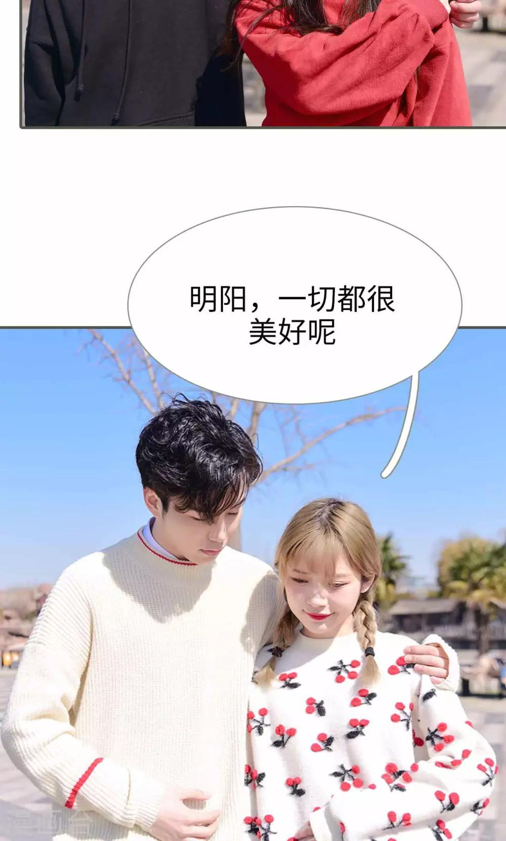 最终话15