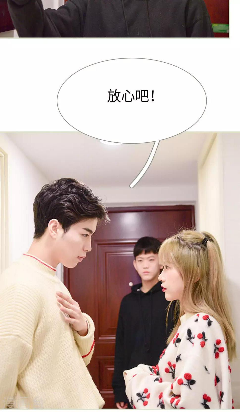 第11话22