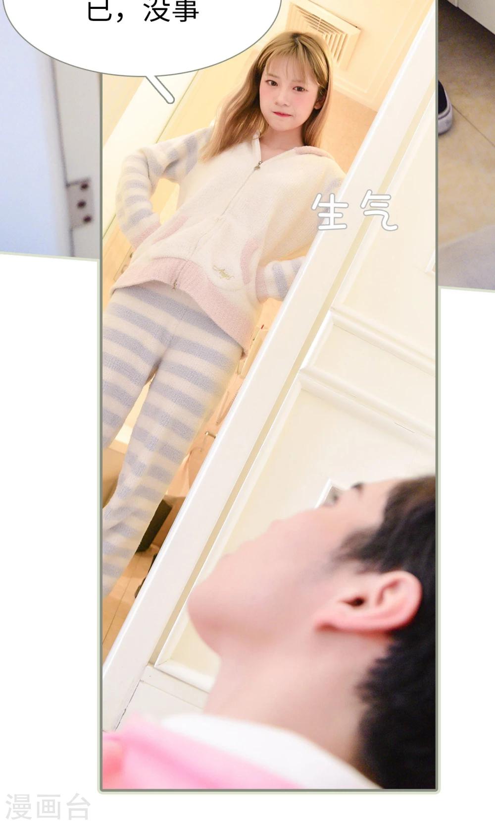 第13话11