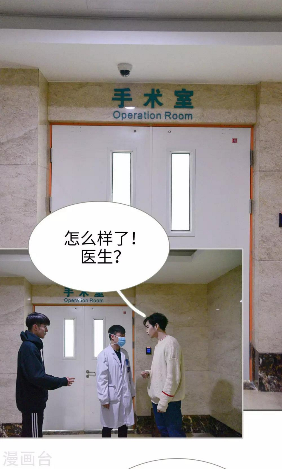 第49话1