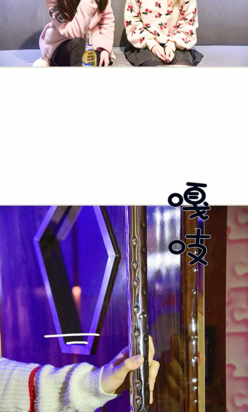 第5话16