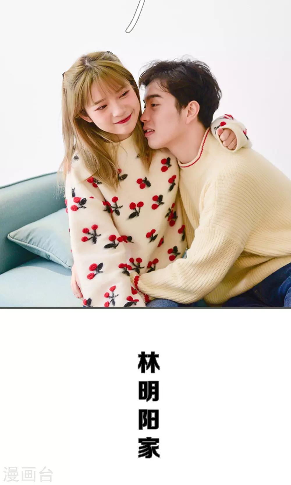 第31话11