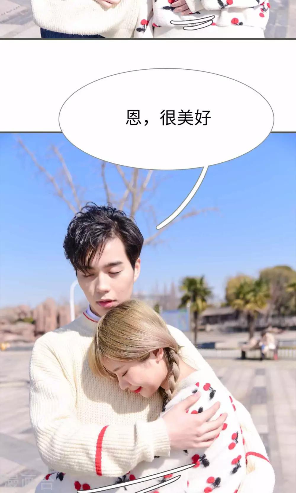 最终话16