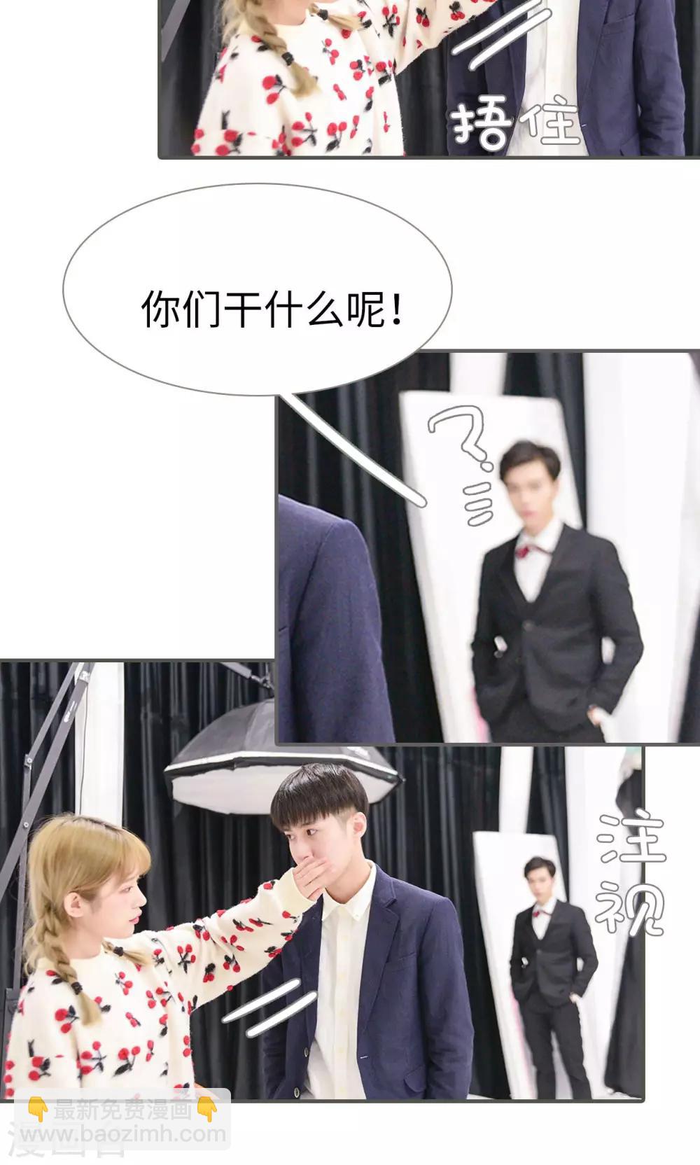 第35话4