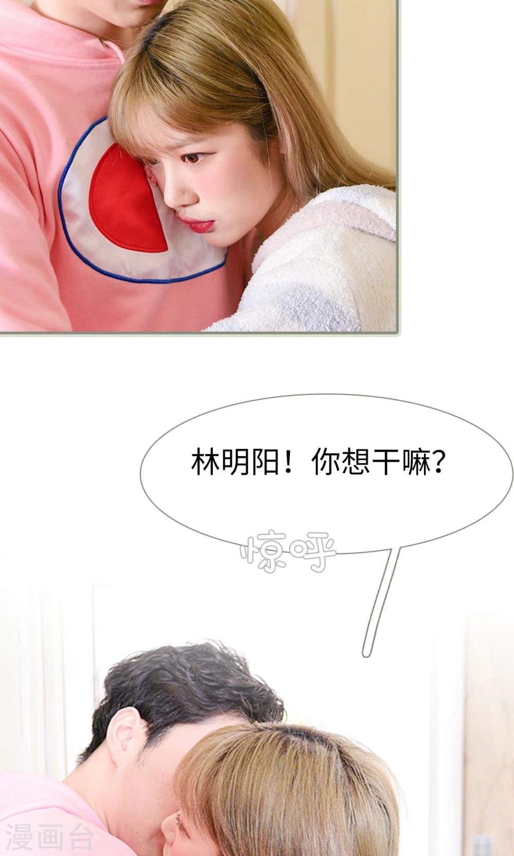 第13话16