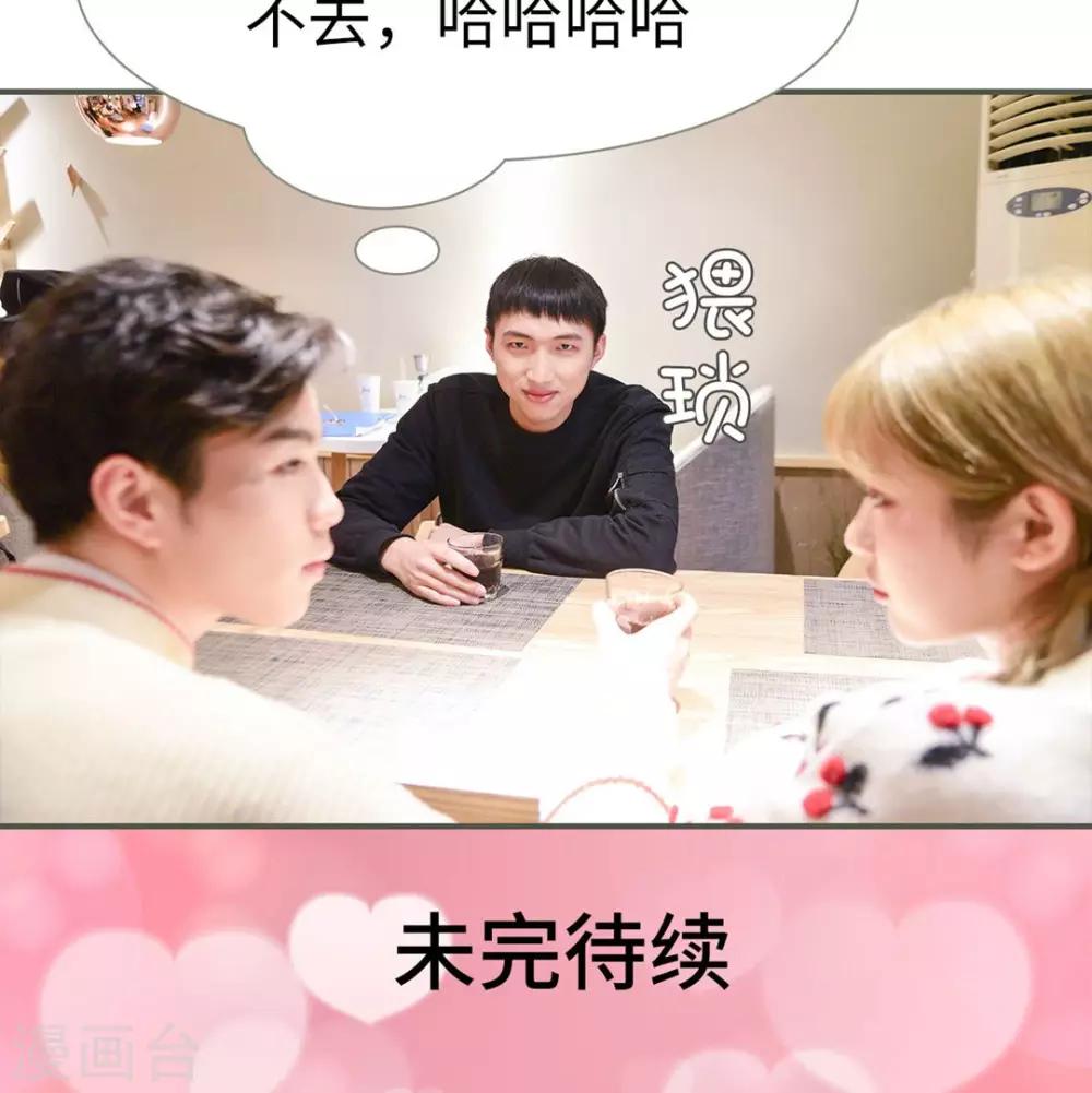 第41话19